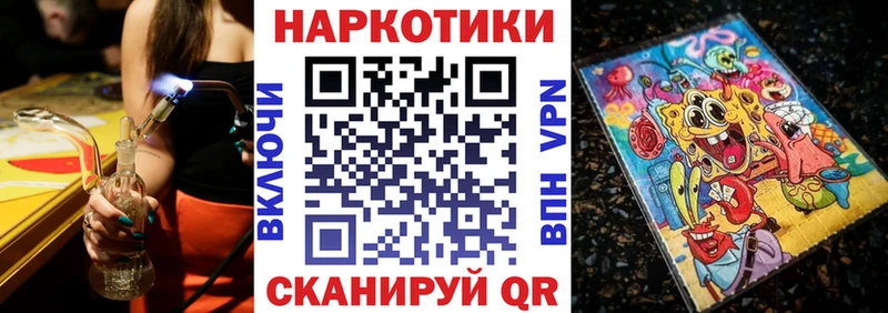 Купить Касли МАРИХУАНА  АМФЕТАМИН  Псилоцибиновые грибы  kraken сайт  Мефедрон  A-PVP  Гашиш 