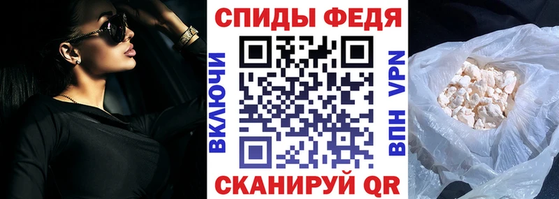 Amphetamine Premium  Касли 
