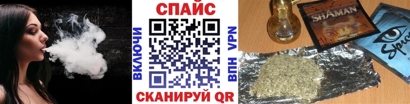 как найти закладки  Касли  БУТИРАТ BDO 