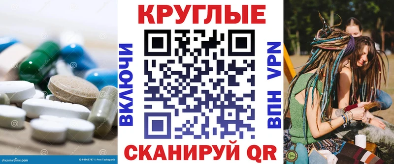kraken как зайти  Касли  ЭКСТАЗИ VHQ 