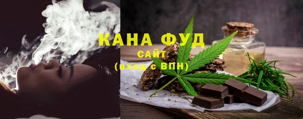 шишки Алексеевка