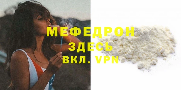 марки lsd Абаза