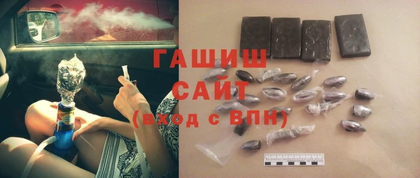 хмурый Абинск
