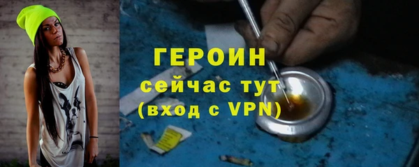 хмурый Абинск
