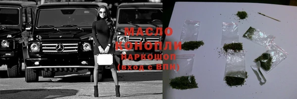 марки lsd Абаза
