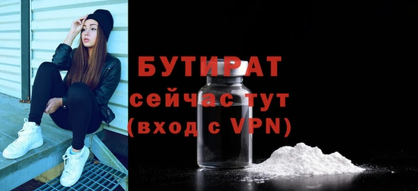 хмурый Абинск