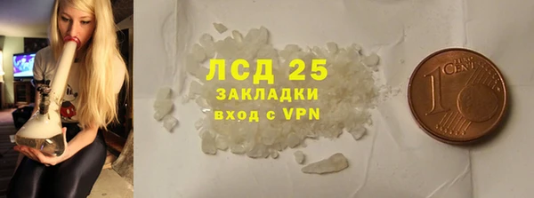 хмурый Абинск