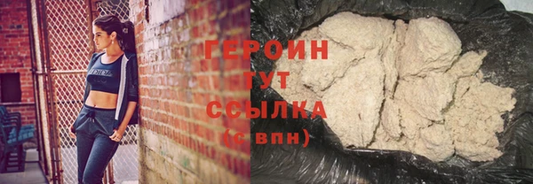 хмурый Абинск