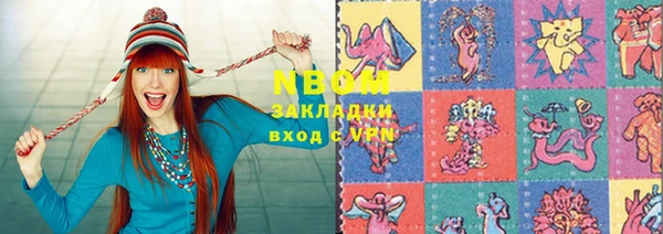 ECSTASY Алзамай