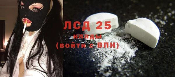 Альфа ПВП Абдулино