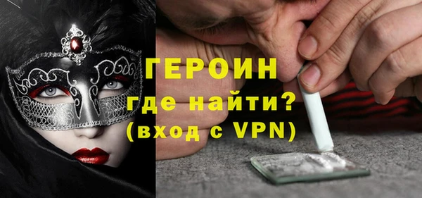Альфа ПВП Абдулино