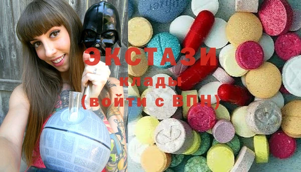 хмурый Абинск