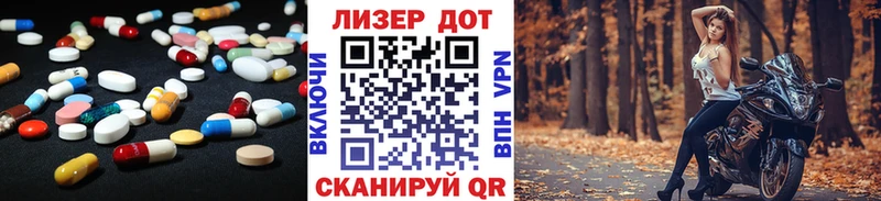 где продают наркотики  Касли  LSD-25 экстази ecstasy 
