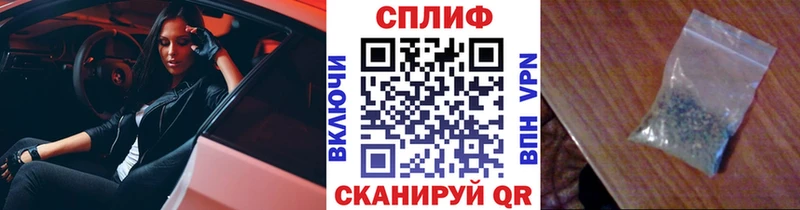 Бошки Шишки VHQ  Касли 
